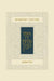 Koren Classic Yom Kippur Mahzor, Ashkenaz by Koren Publishers