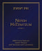 Nefesh Hatzimtzum, Volume 1: Rabbi Chaim Volozhin's Nefesh Hachaim with Translation and Commentary by Avinoam Fraenkel