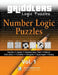 Griddlers - Number Logic Puzzles: Sudoku, Jigsaw, Greater/Less Than, Kakuro, Kalkuldoku, Futoshiki, Straights, Skyscraper, Binary by Griddlers Team