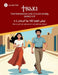 تيباكي - القُبطية كَلُغة  by Christophe Rico, Haleli Harel, Teresa Irizo