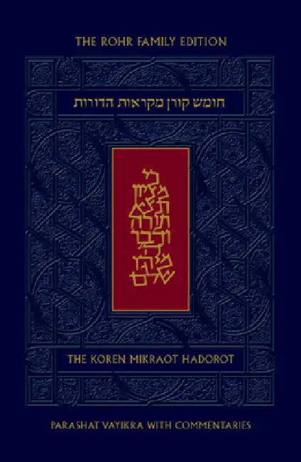 Koren Mikraot Hadorot, V23: Vayikra by Jonathan Sacks