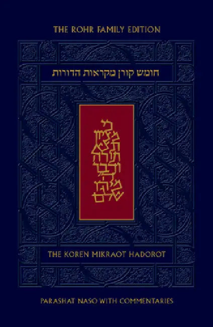 Koren Mikraot Hadorot, V31: Naso by Jonathan Sacks, Jonathan Sacks