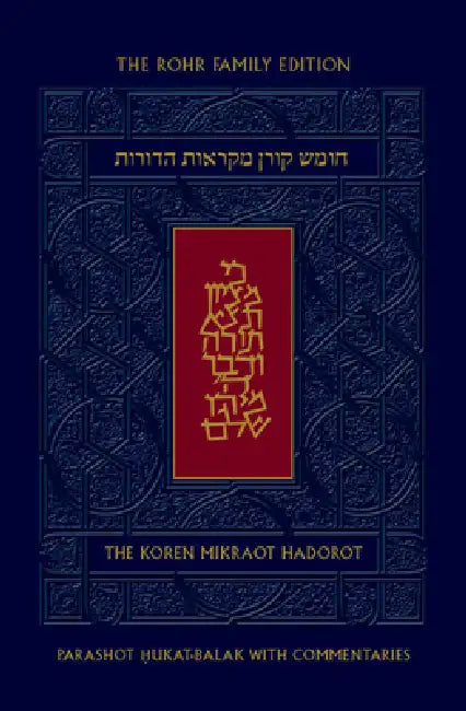 Koren Mikraot Hadorot, V35: Hukat-Balak by Jonathan Sacks, Jonathan Sacks