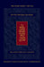 Koren Mikraot Hadorot, V37: Matot-Masei by Jonathan Sacks, Jonathan Sacks