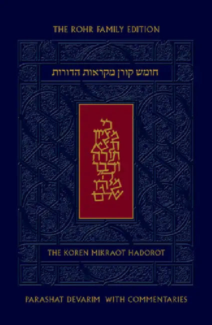 Koren Mikraot Hadorot, V38: Devarim by Jonathan Sacks, Jonathan Sacks