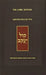 The Koren Kol Yaakob Siddur, Sepharadim by Koren Publishers