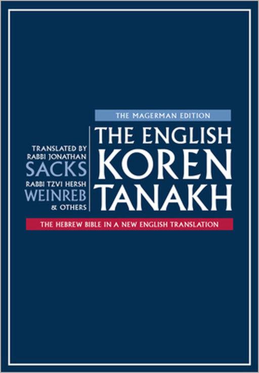 The English Koren Tanakh, Magerman Edition, Compact by Jonathan Sacks