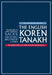 The English Koren Tanakh, Magerman Edition, Compact by Jonathan Sacks