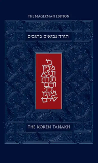 The Koren Tanakh Maalot, Magerman Edition, Large by Jonathan Sacks