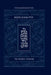 The Koren Tanakh Maalot, Magerman Edition by Jonathan Sacks