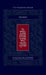The Koren Humash, Na Edition: Translation and Commentary by Rabbi Lord Jonathan Sacks by Jonathan Sacks