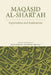 Maqasid Al-Shariah: Explorations and Implications by Mohamed El-Tahir El-Mesawi