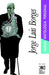 Nueva Antología Personal by Jorge Luis Borges