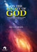 On The Reality of God: A Scientific Investigation Into God's Existence by Abid Aziz Memon