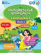 The Progressive Approach to Language: Kinder 2 by Hazel Domingo Babiano