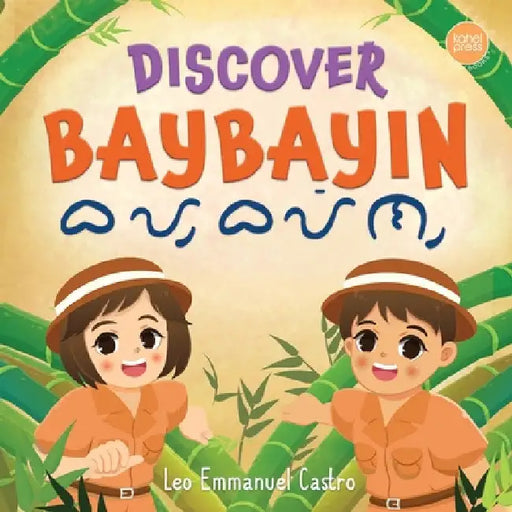 Discover Baybayin by Leo Emmanuel Castro
