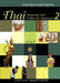 Thai Language and Culture for Beginners 2 [With CD and DVD] by Yuphaphann Hoonchamlong