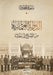 الدولة العثمانية من الإص by أ.د/ماجد&#