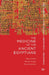 The Medicine of the Ancient Egyptians: 1: Surgery, Gynecology, Obstetrics, and Pediatrics by Eugen Strouhal, Bretislav Vachala, Hana Vymazalova