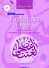 Lughatuna Al-Fusha: Book Six: A New Course in Modern Standard Arabic by Samia Louis