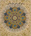 Masterpieces from the Department of Islamic Art in the Metropolitan Museum of Art (Arabic Edition): روائع تح by Ekhtiar, Mariam D.