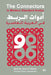 The Connectors in Modern Standard Arabic by Nariman Naili Al-Warraki, Ahmed Taher Hassanein