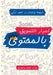 أسرار التسويق بالمحتوى by أحمد ا