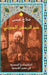 عبد الرحمن الجبرتي by صلاح ع