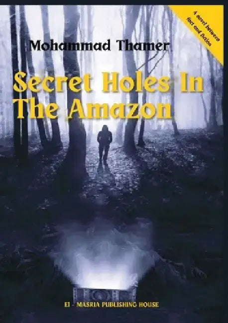 Secret Holes in the Amazon by Mohammad Thamer