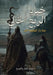 خبايا الربع الخالي by ج أحمد