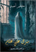 منزل علي علام by أحمد, م