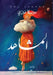 المشاهد by مونيك