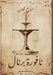 نافورة برنال by عجلان, 