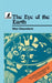The Eye of the Earth by Niyi Osundare, S. M. E. Lugumba