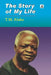 The Story of My Life by T. M. Aluko