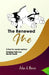 The Renewed Me: Bridging Faith and Mental Health by Aisha A. Dennis