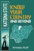Know Your Country and Beyond by Ahmadu Kurfi