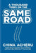 A Thousand Times On The Same Road by China Emenike Acheru