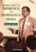 Diverse Topics in Theoretical and Mathematical Physics: Lectures by Roman Jackiw by Roman Jackiw
