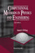 Computational Methods in Physics and Engineering (2nd Edition) by Samuel S. M. Wong