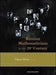 Russian Mathematicians in the 20th Century by Yakov Sinai