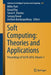 Soft Computing: Theories and Applications: Proceedings of Socta 2016, Volume 1 by Millie Pant