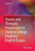 Theme and Thematic Progression in Chinese College Students' English Essays by Jing Wei