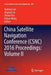 China Satellite Navigation Conference (Csnc) 2016 Proceedings: Volume II by Jiadong Sun