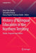 History of Bilingual Education in the Northern Territory: People, Programs and Policies by Brian Clive Devlin