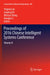 Proceedings of 2016 Chinese Intelligent Systems Conference: Volume II by Yingmin Jia