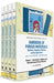 Handbook of Porous Materials: Synthesis, Properties, Modeling and Key Applications (in 4 Volumes) by Vitaly Gitis, Gadi Rothenberg