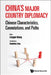 China's Major Country Diplomacy: Chinese Characteristics, Connotations, and Paths by Wang, Linggui