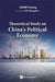 Theoretical Study on China's Political Economy by Yinxing Hong