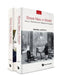 Brave New E-World (in 2 Volumes) by Michael Gurvitch, Luba Ostashevsky
